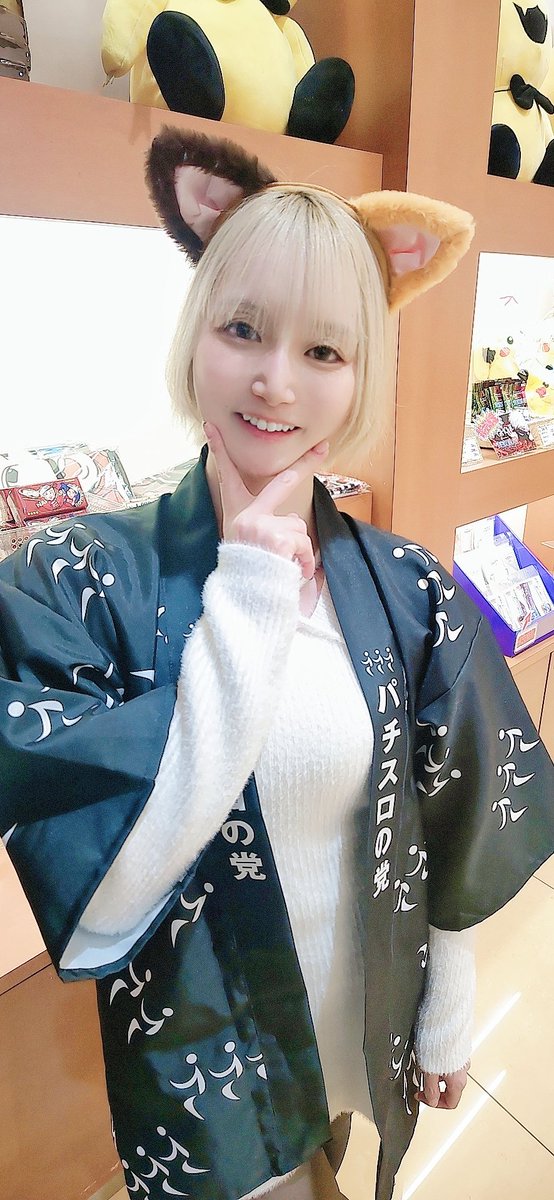 今日は改名後としては初の旋回のSAYAちゃん🤍 猫耳可愛くてお似合いで