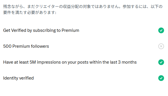 さかくらさぶ。 tweet media
