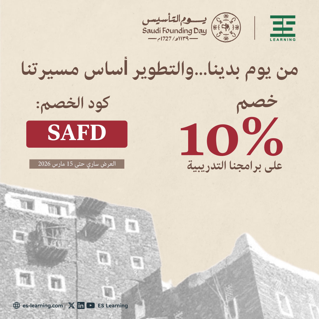 ES Learning tweet media