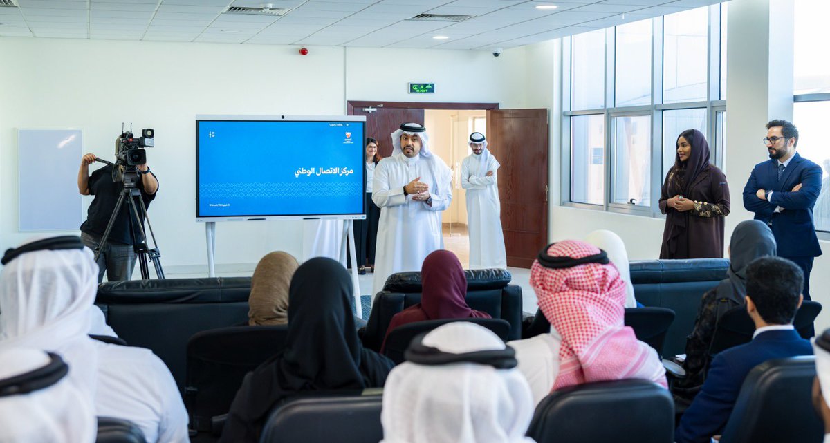 BahrainPMO tweet media