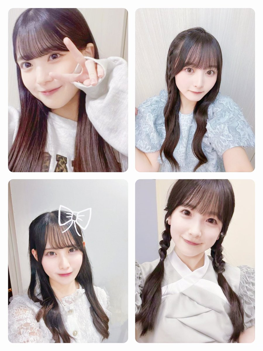 𝐶ℎ𝑖𝑠𝑎 tweet media