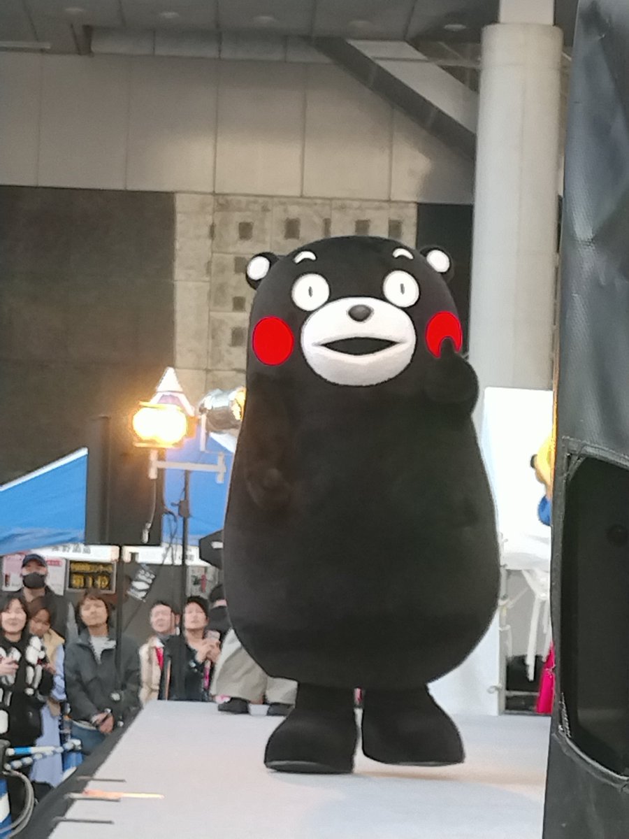 くまもん