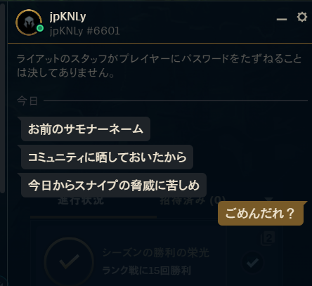 狂ったポッチャマ tweet media