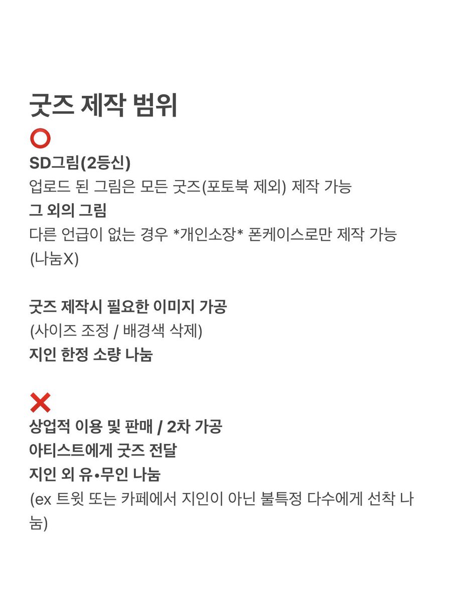 𝙋𝙞𝙩𝙩 tweet media