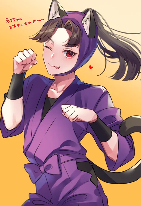 猫の日何にもなかった_(:3 」∠)_ 絵が古い!!!!
