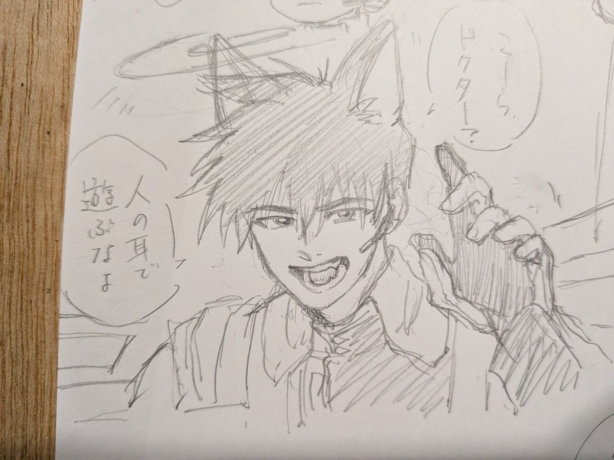 だいきち tweet media