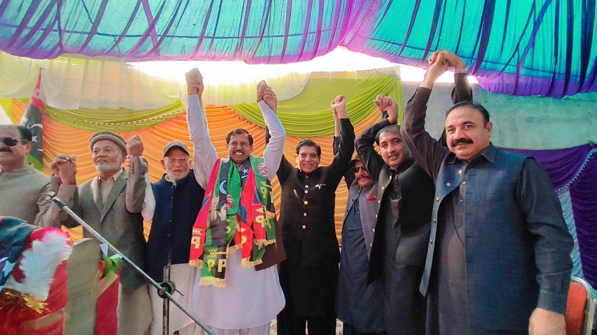 PPP Punjab tweet media