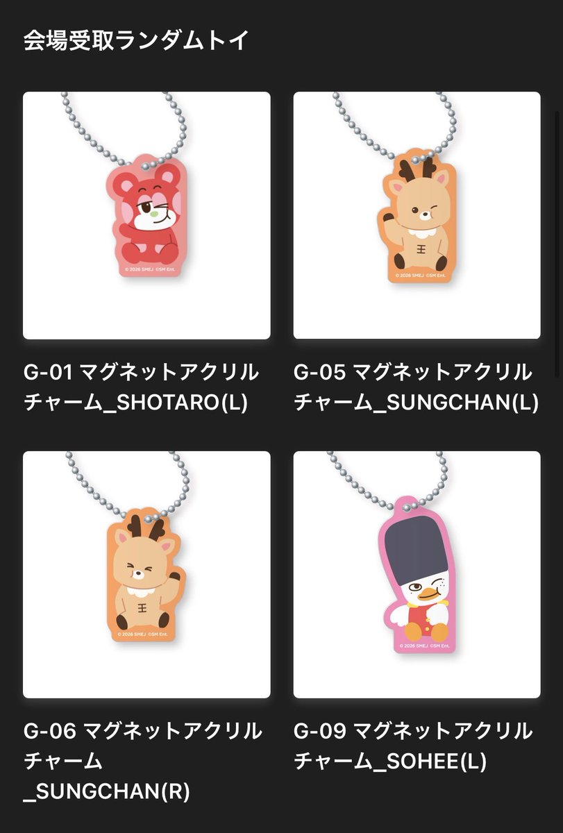 🐾⭐️ tweet media