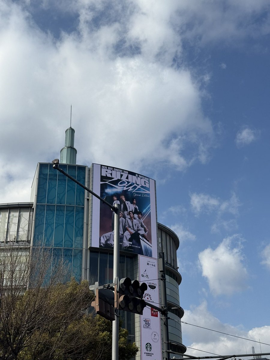 1999__ys's tweet photo. 楽しかった‼️
写真あんまり撮っていなかった https://t.co/LzitSmKj09