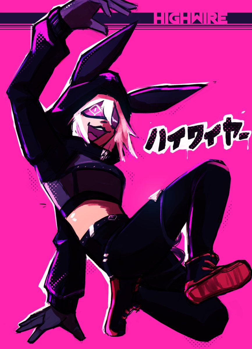 CHAOS ARTIST

#fortnitefanart #fortnite #highwire