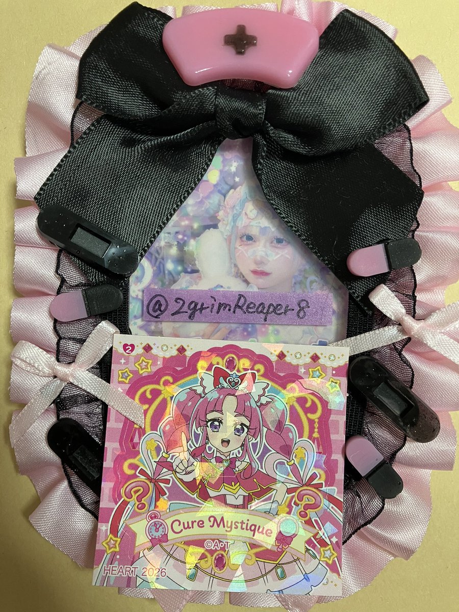 ぴくママ㌠🍭🩹 tweet media