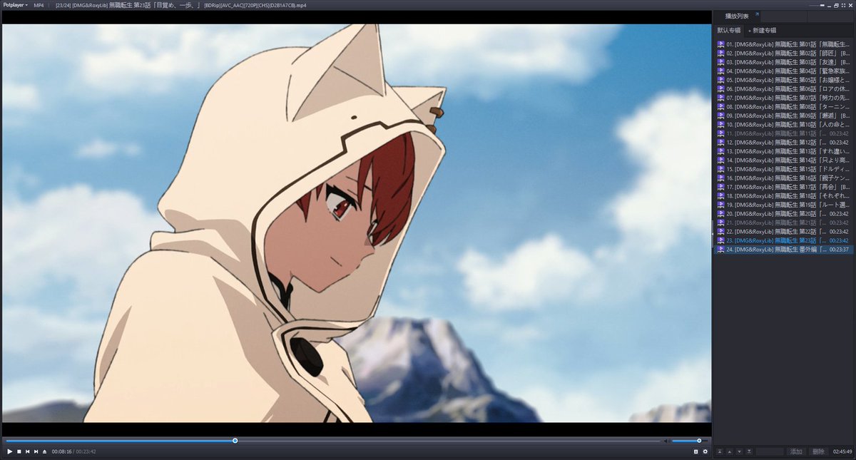 konata404 tweet media