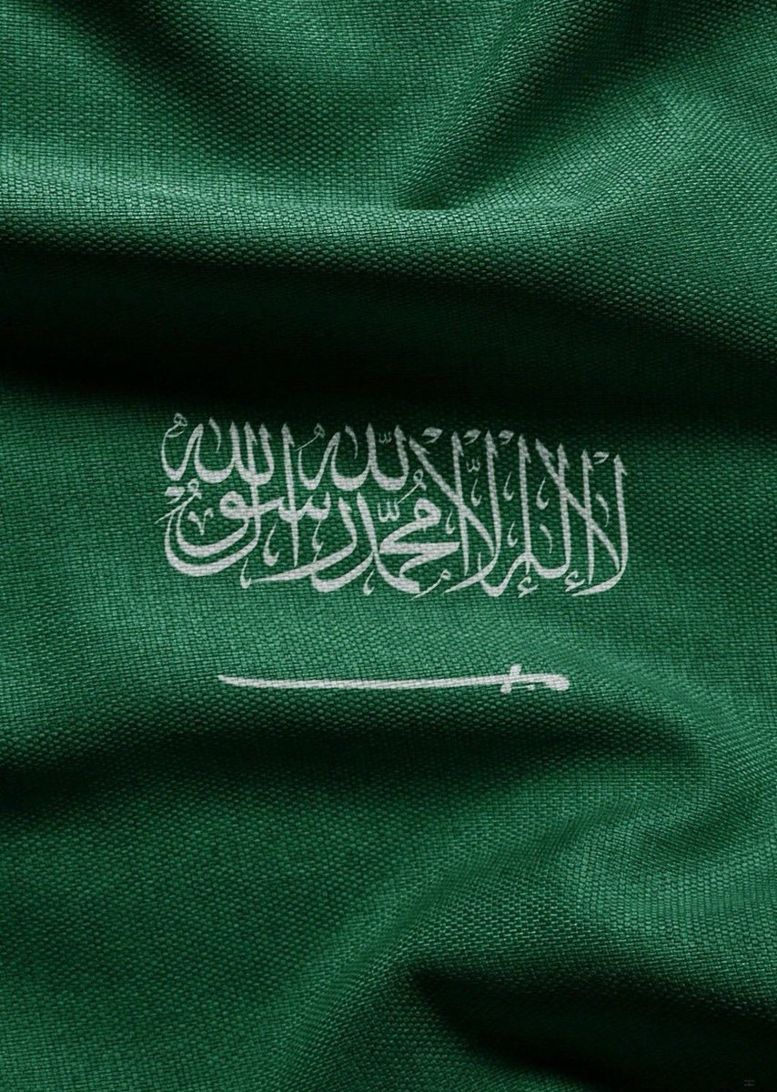 ﴿ رَبِّ اجْعَلْ هَٰذَا الْبَلَدَ آمِنًا ﴾