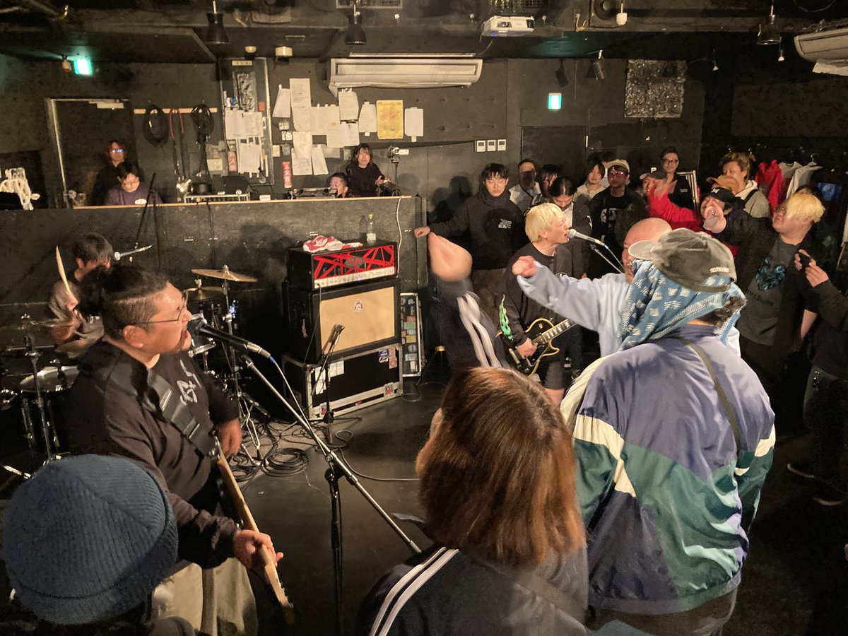 Nomura Bad Attack tweet media