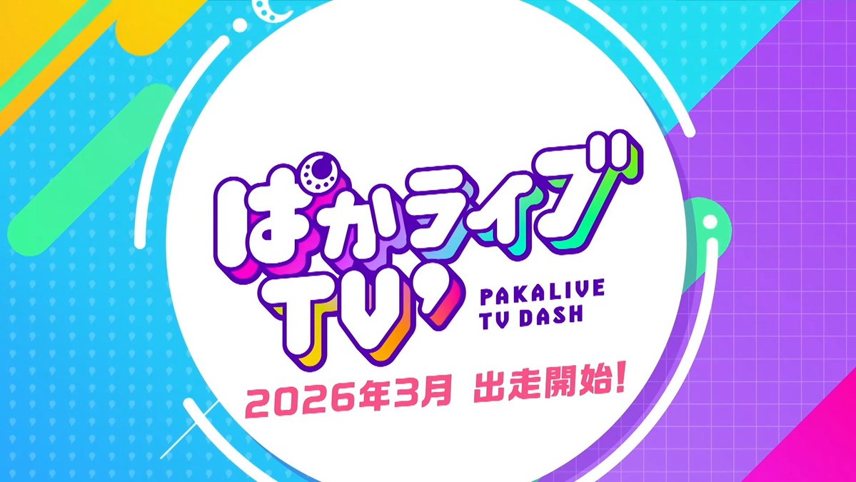 SillyRisa (@seele3139) / Posts / X