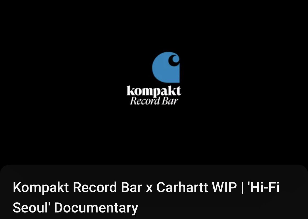 👕 이제 좀 무서워지려고해