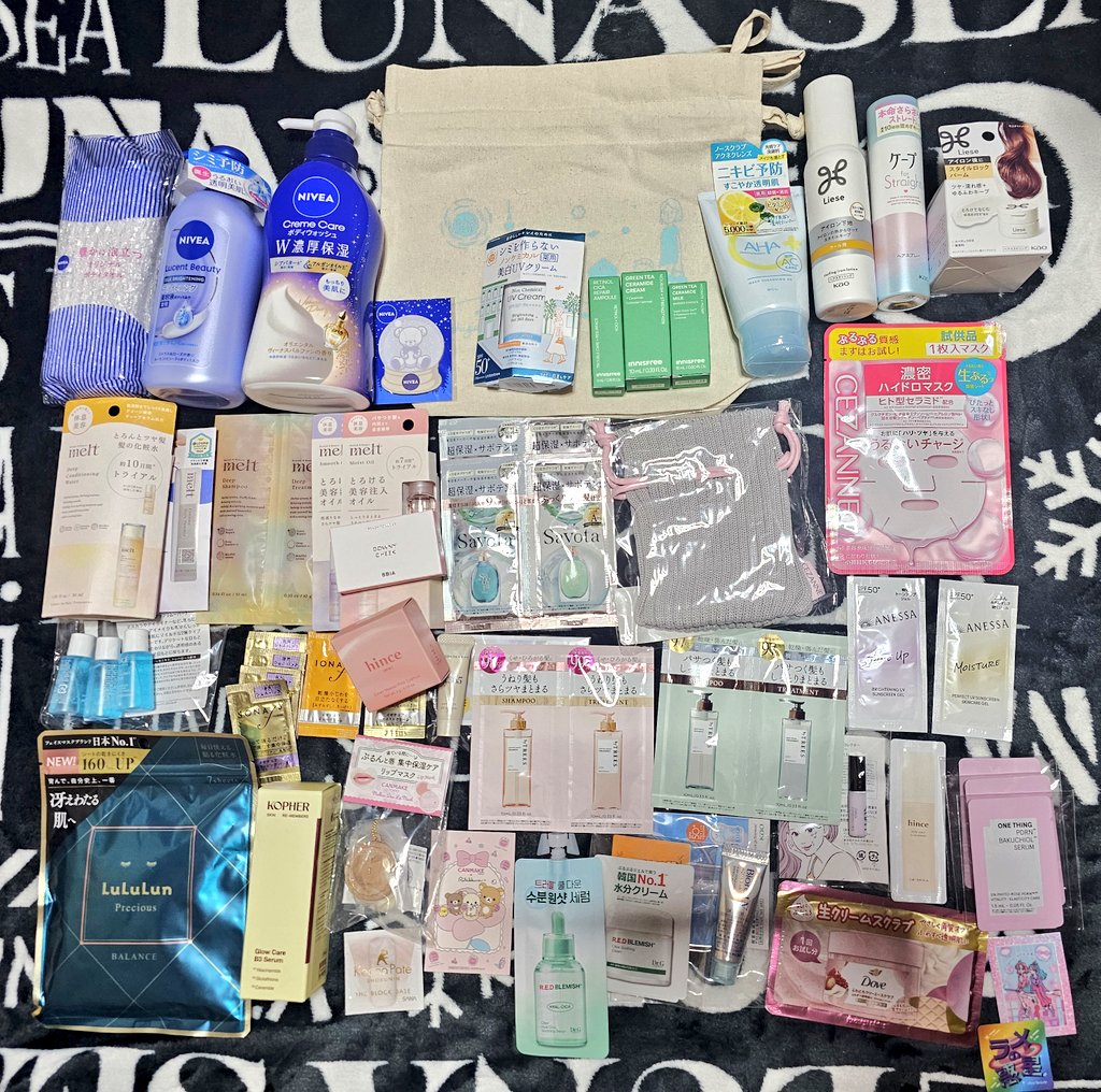 のぞみ (@xxxNozominxxx) / Posts / X