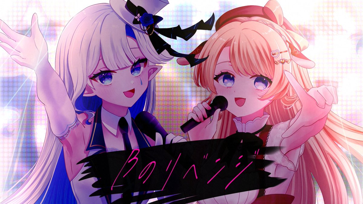 るりちゃんの誕生日に二人で歌ってみただします‼️‼️‼️‼️‼️‼️