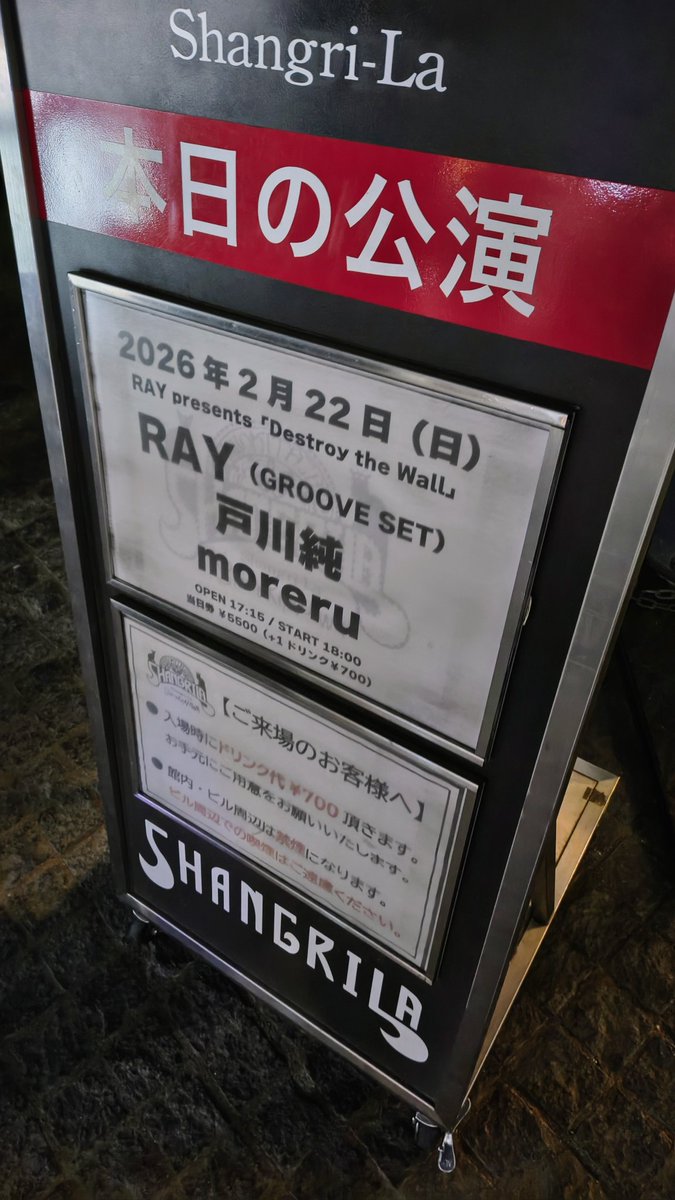 明日の叙景|Asunojokei (@asunojokei) / Posts / X