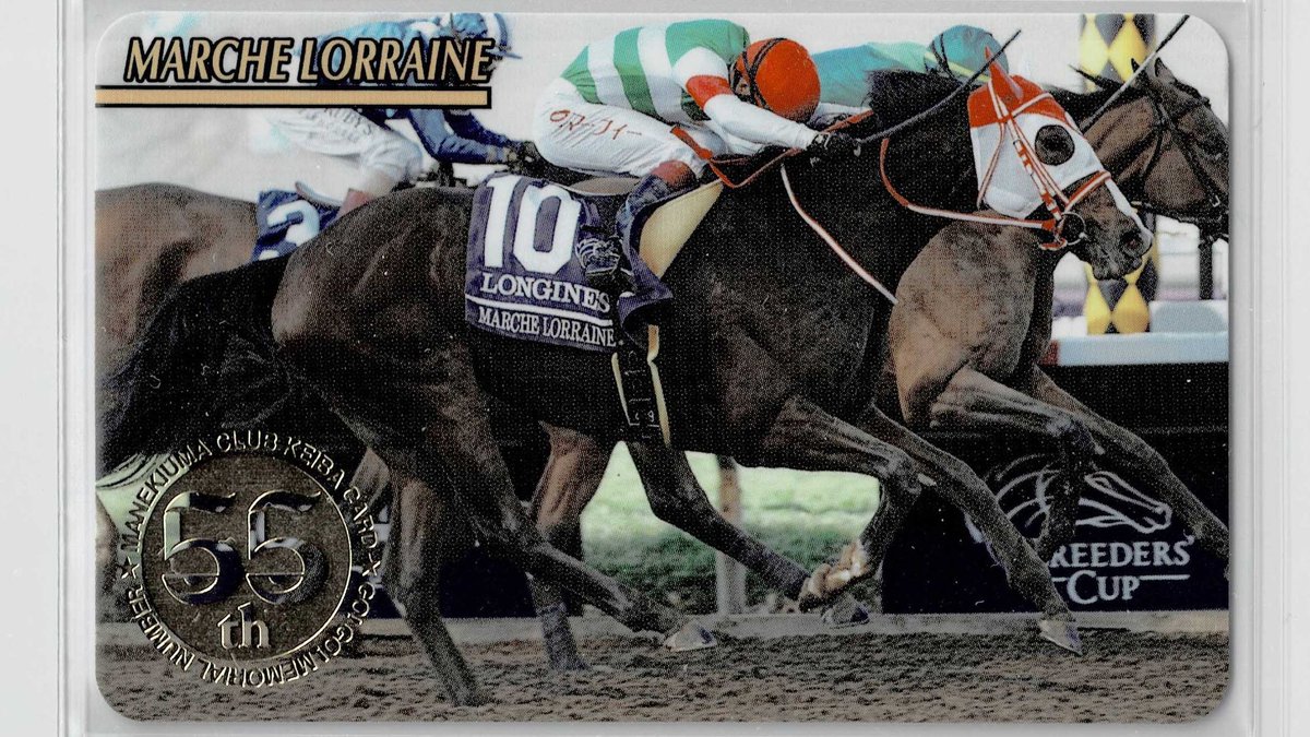 鬣 (@Purple_Mane) / Posts / X