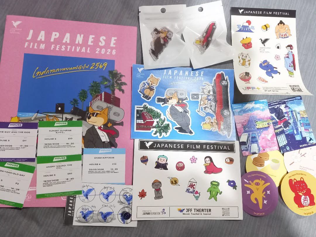 เทศกาลปีนี้ไอเลิฟ angry squad กับ เดจจิอะเกะ มากๆ

//อยากดูหลายอันนอกจากนี้อยู่แต่เวลาๆไม่ได้จริงๆ🥲