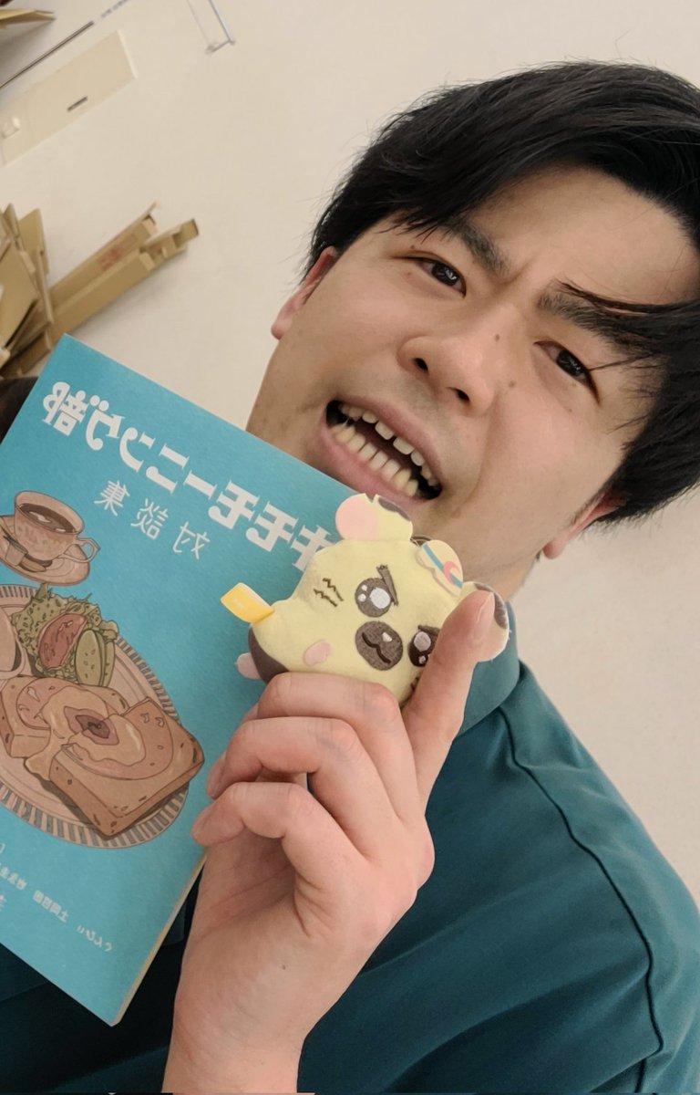 ハムちゃんずのブリーダー (@i4idrginJ84U5cX) / Posts / X