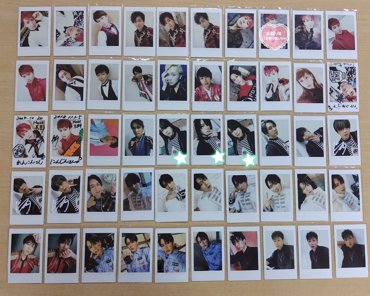 ゆう (@0xx0sdGwBx5fM1k) / Posts / X