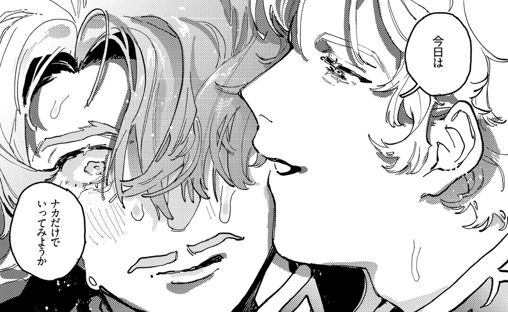 HNO₂ (@kajoichiro) / Posts / X