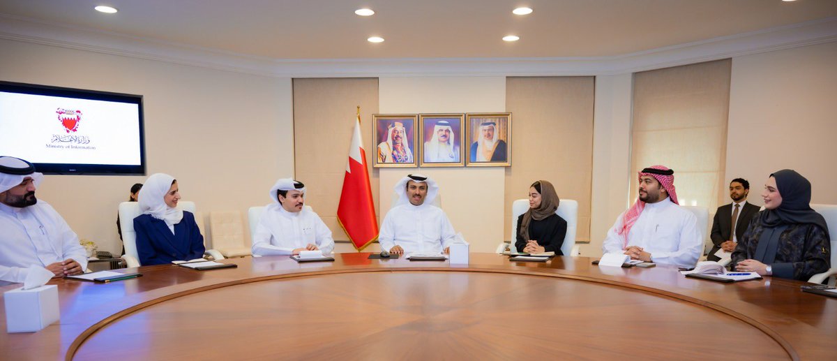BahrainPMO tweet media