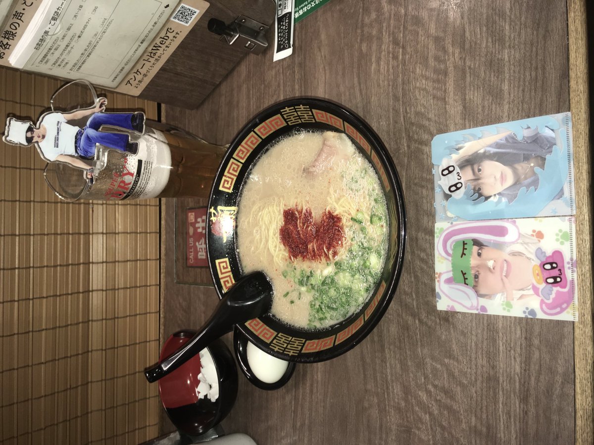 설탕이.. tweet media