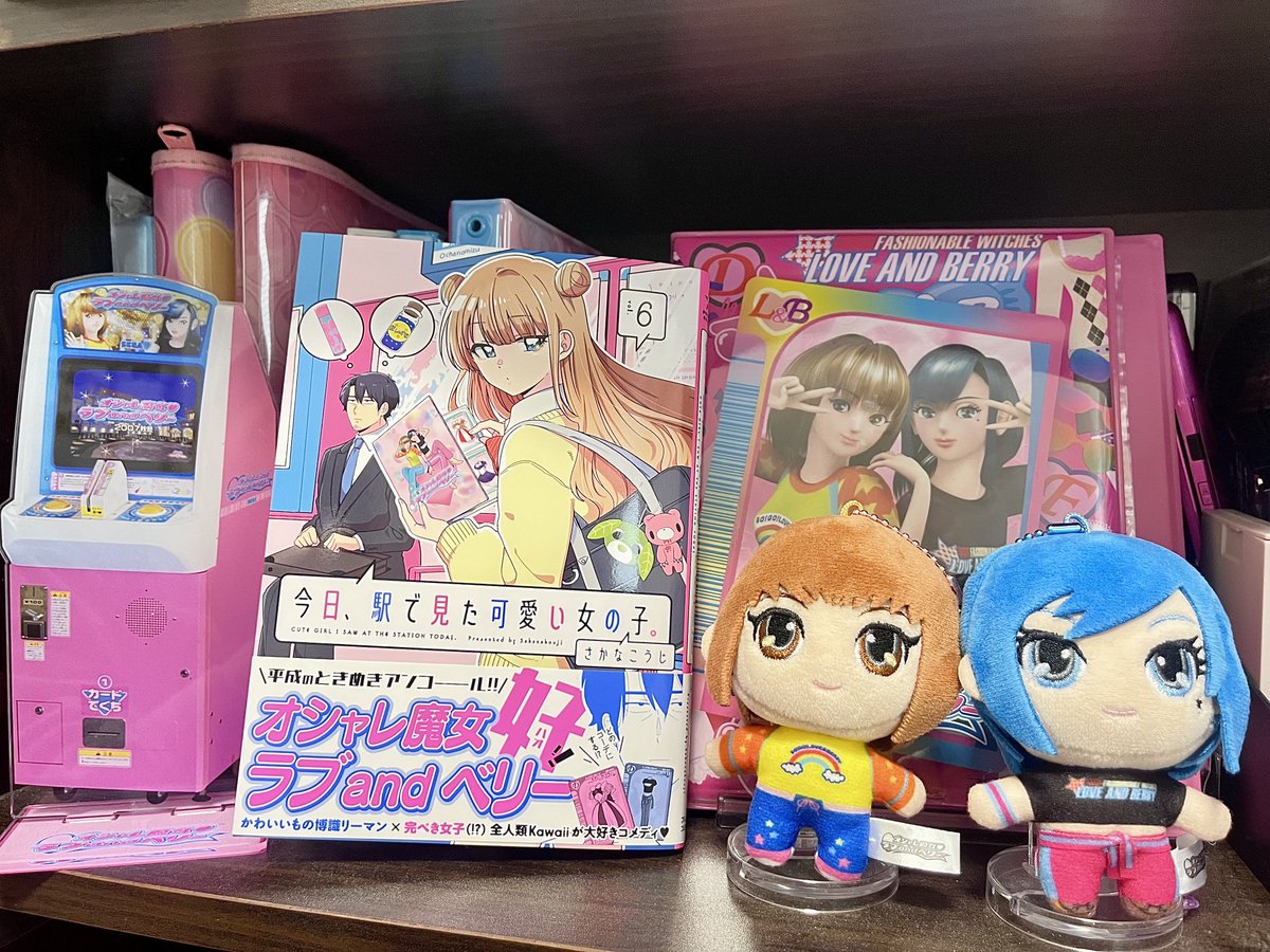 きょ🌸 (@7kyotan7) / Posts / X