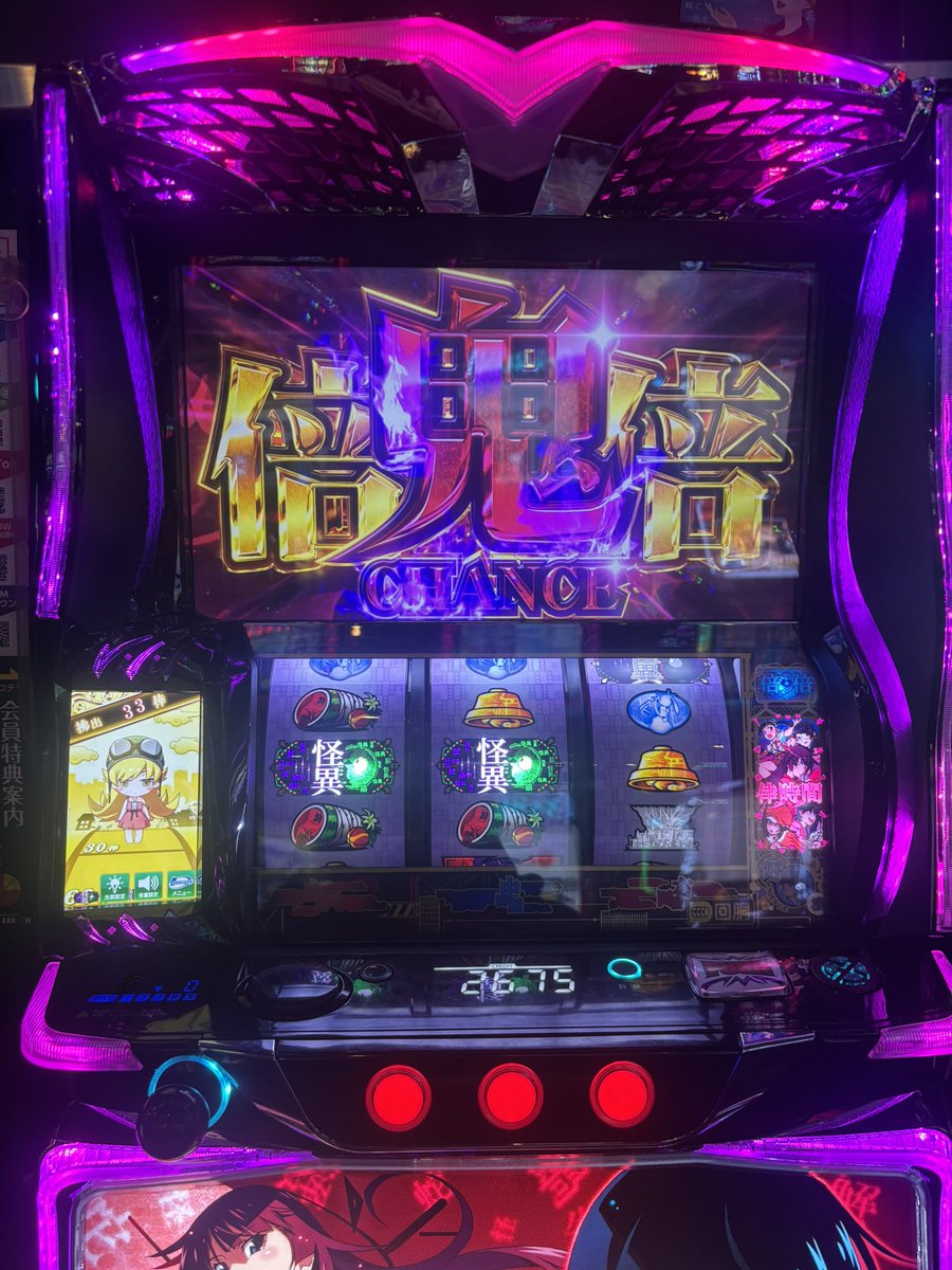 はづき🐝(このは) tweet media