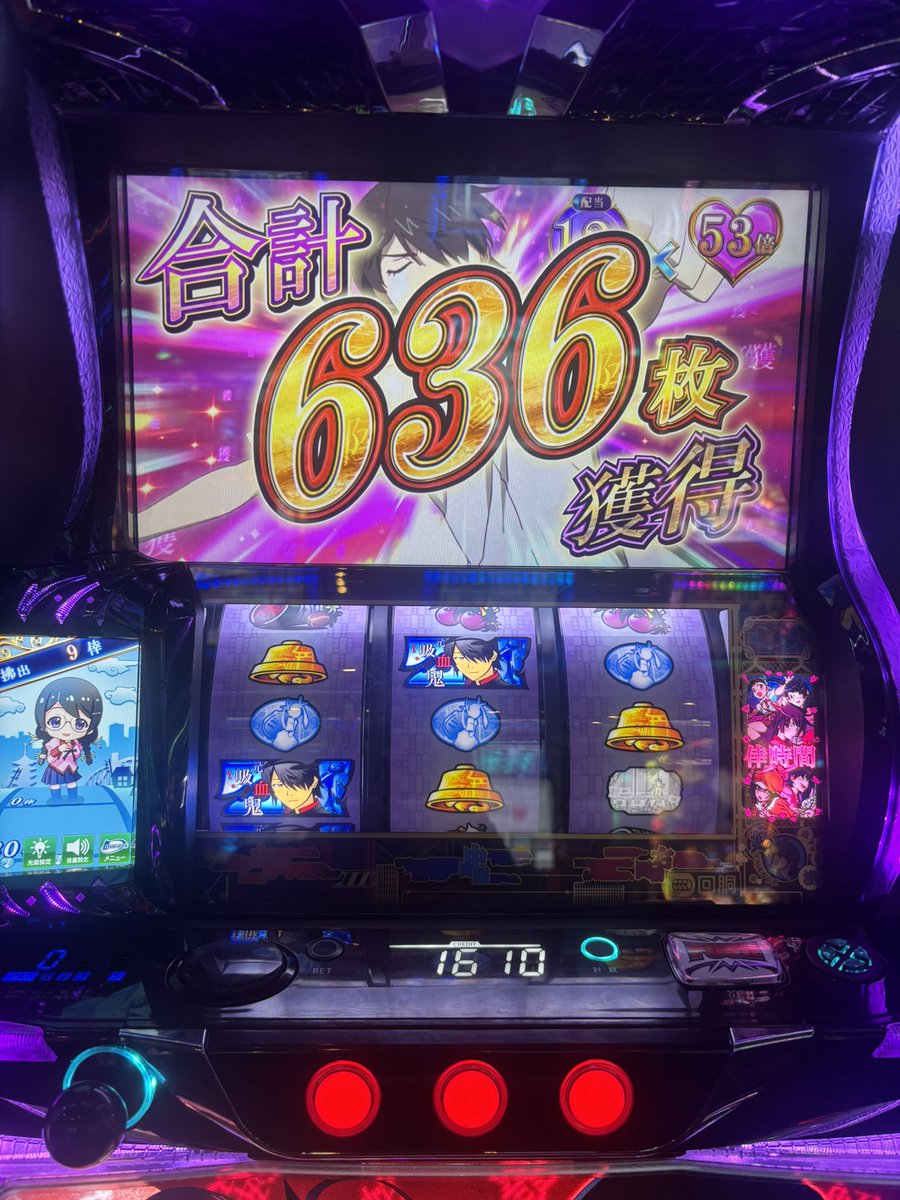 はづき🐝(このは) tweet media