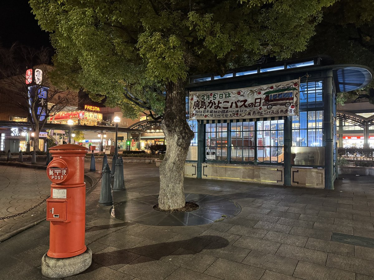 かっきー (@k1105smilehappy) / Posts / X