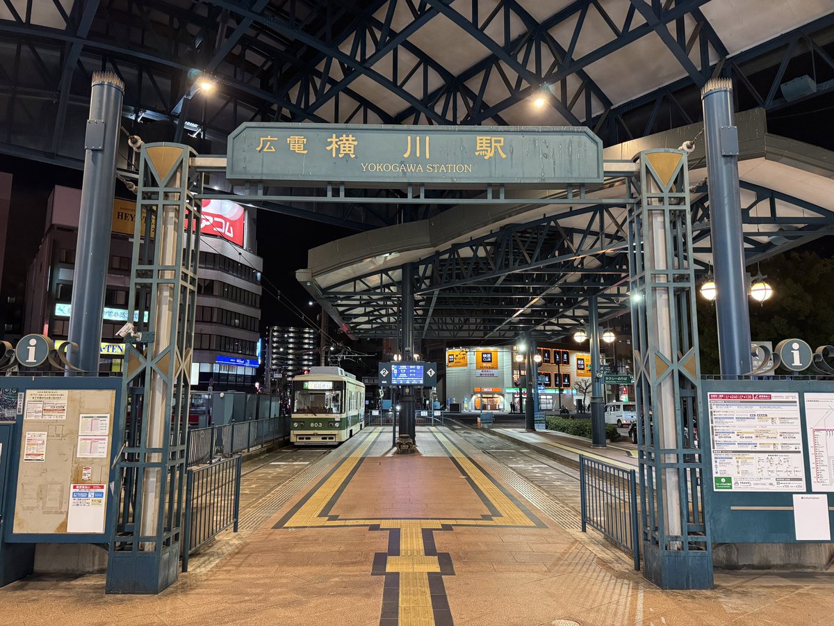 かっきー (@k1105smilehappy) / Posts / X