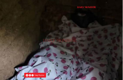 Daily Monitor tweet media