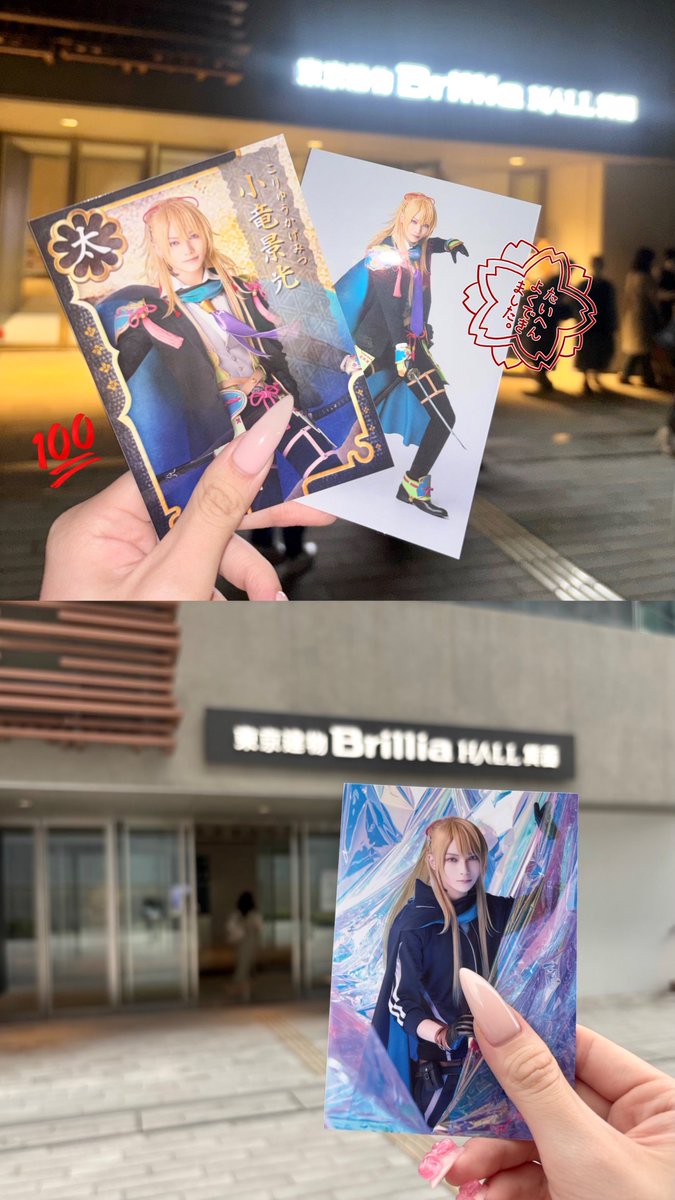 まゆ tweet media