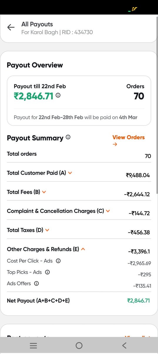 himajm's tweet photo. @Swiggy @SwiggyCares @WeAreSwiggy

excessive deductions in seller payouts. The current charges are extremely high, making it very difficult for small restaurant partners to sustain operations. Never approved for CPC. NEED TRANSPERANCY #Swiggy #RestaurantPartners #unfairtrade https://t.co/8Lbs5oraOQ