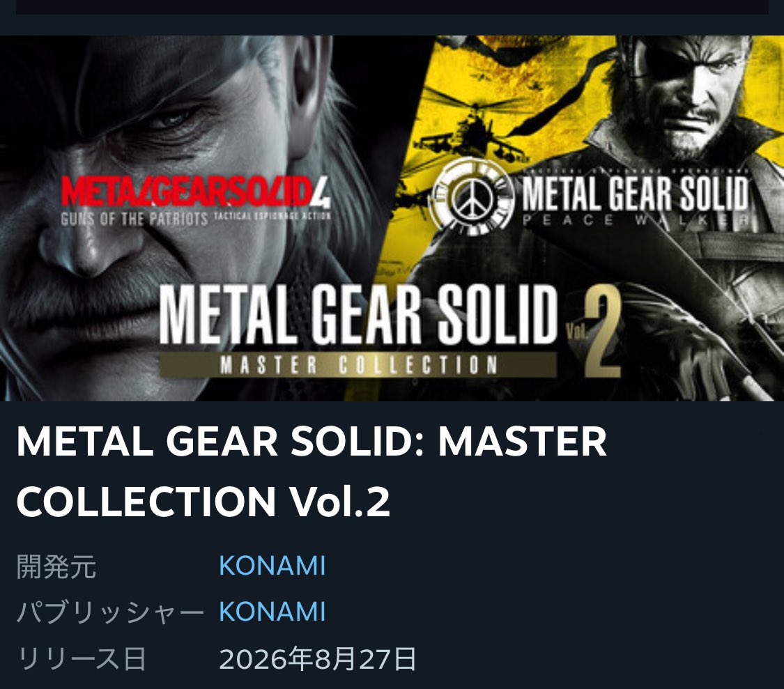 Ishiyq's tweet photo. PW楽しみすぎる...が、リリース遅すぎ
xbox版のhdと中身変わらなそうだし中古でxbox買うかなやむ https://t.co/IfUhhlvIqF