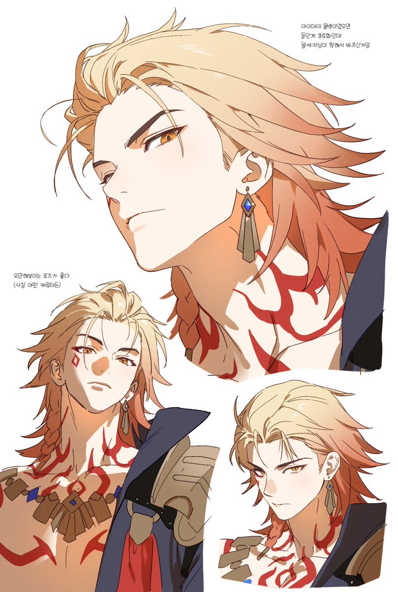 gajang742717's tweet image. 올백 왕세자 #Mydei