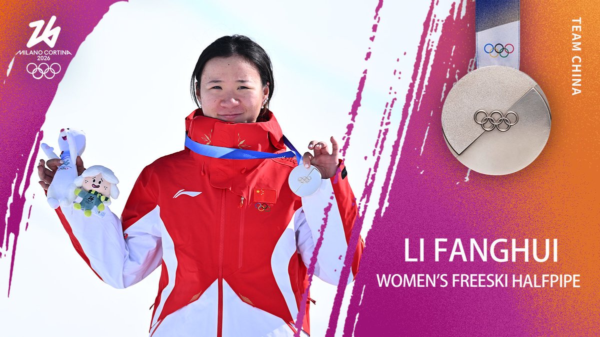 Médaille Olympique Chinoise – Bronze – Chinese Olympic Committee – TTB