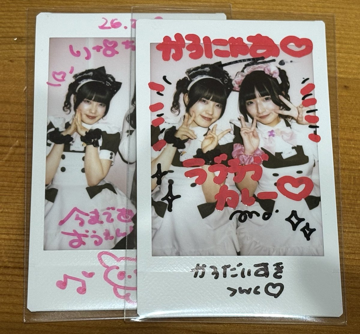 rina_cha_'s tweet photo. かろにゃあカレー https://t.co/LLiZ4bMspr