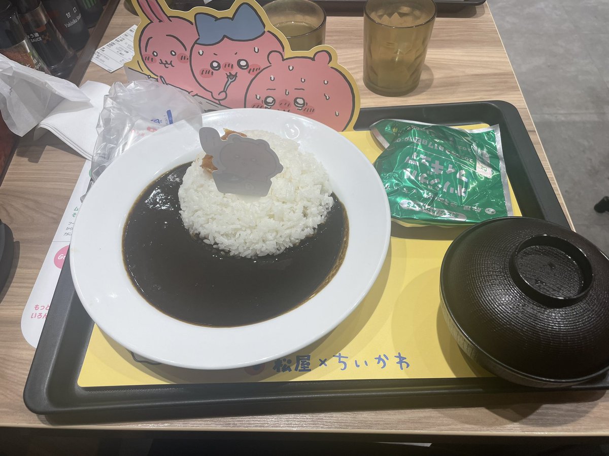 GM2mk's tweet photo. からい！！ https://t.co/r1p5f74aTq