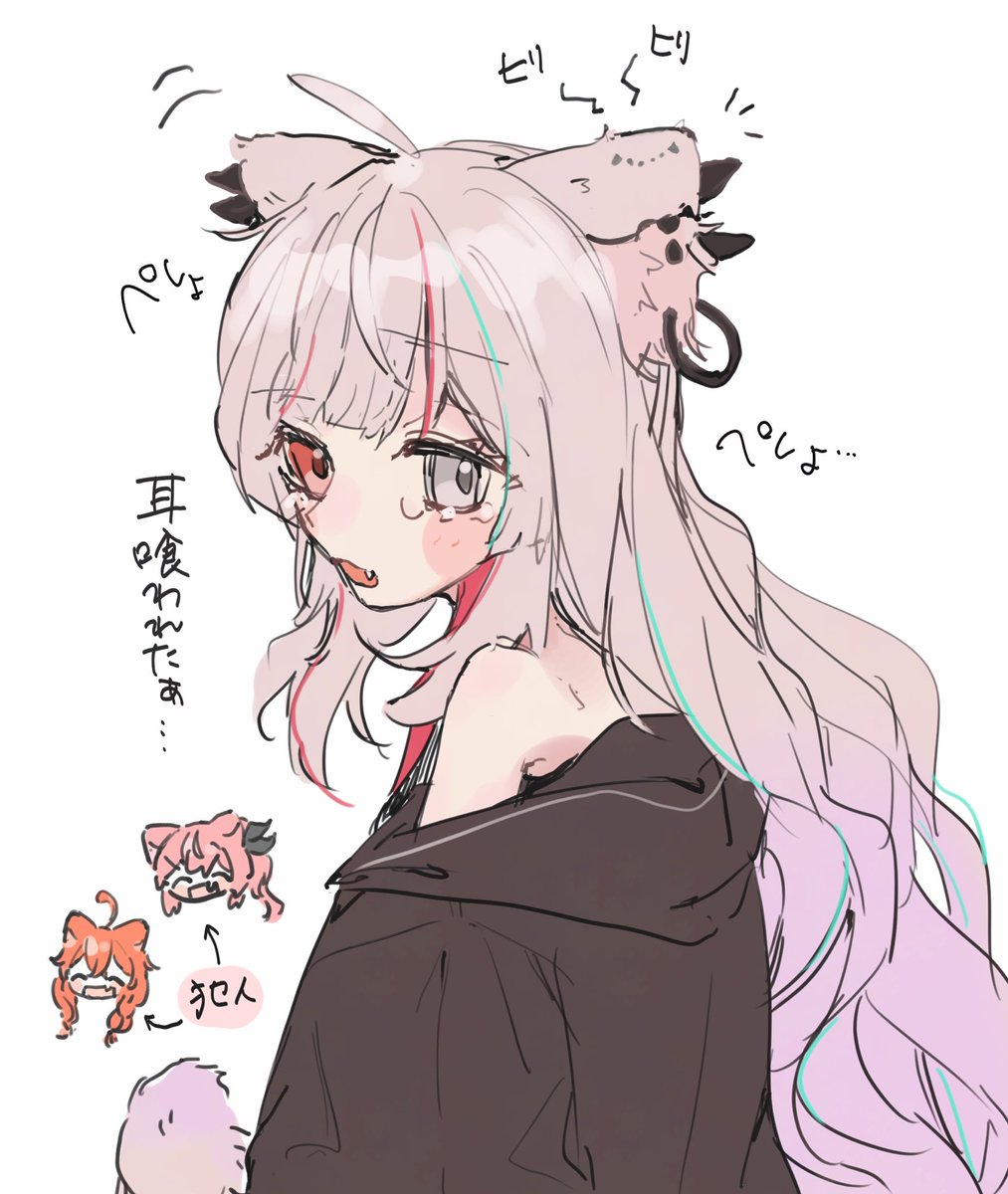 枢 るる (@lulu0607_) / Posts / X