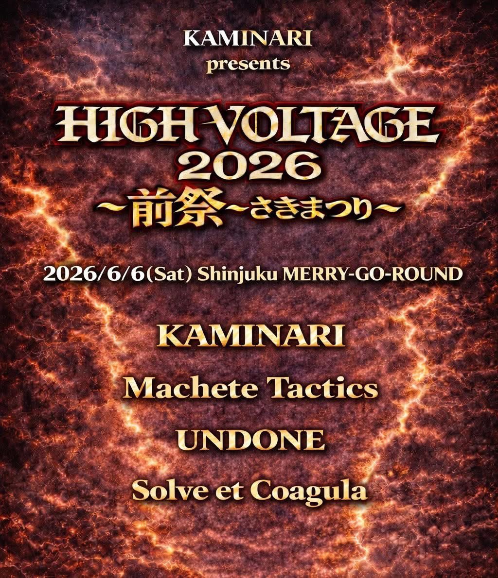 主税(CHIKARA) tweet media