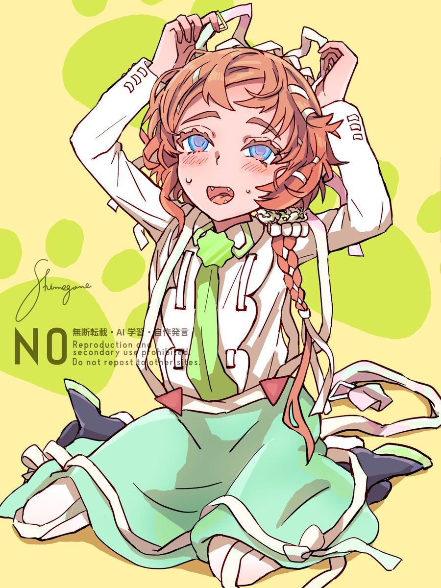猫の日ゴッホちゃん　#FGO