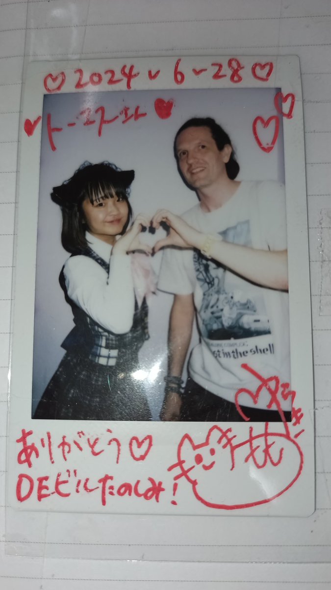 FlediDon's tweet photo. ももちゃん、4年間本当にありがとう！これからもよろしくね！
@Yuraki_Momo 
@DearStage https://t.co/OmjWe2OLpF