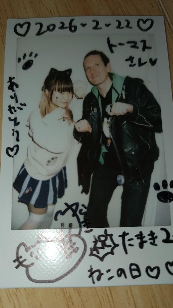 FlediDon's tweet photo. ももちゃん、4年間本当にありがとう！これからもよろしくね！
@Yuraki_Momo 
@DearStage https://t.co/OmjWe2OLpF