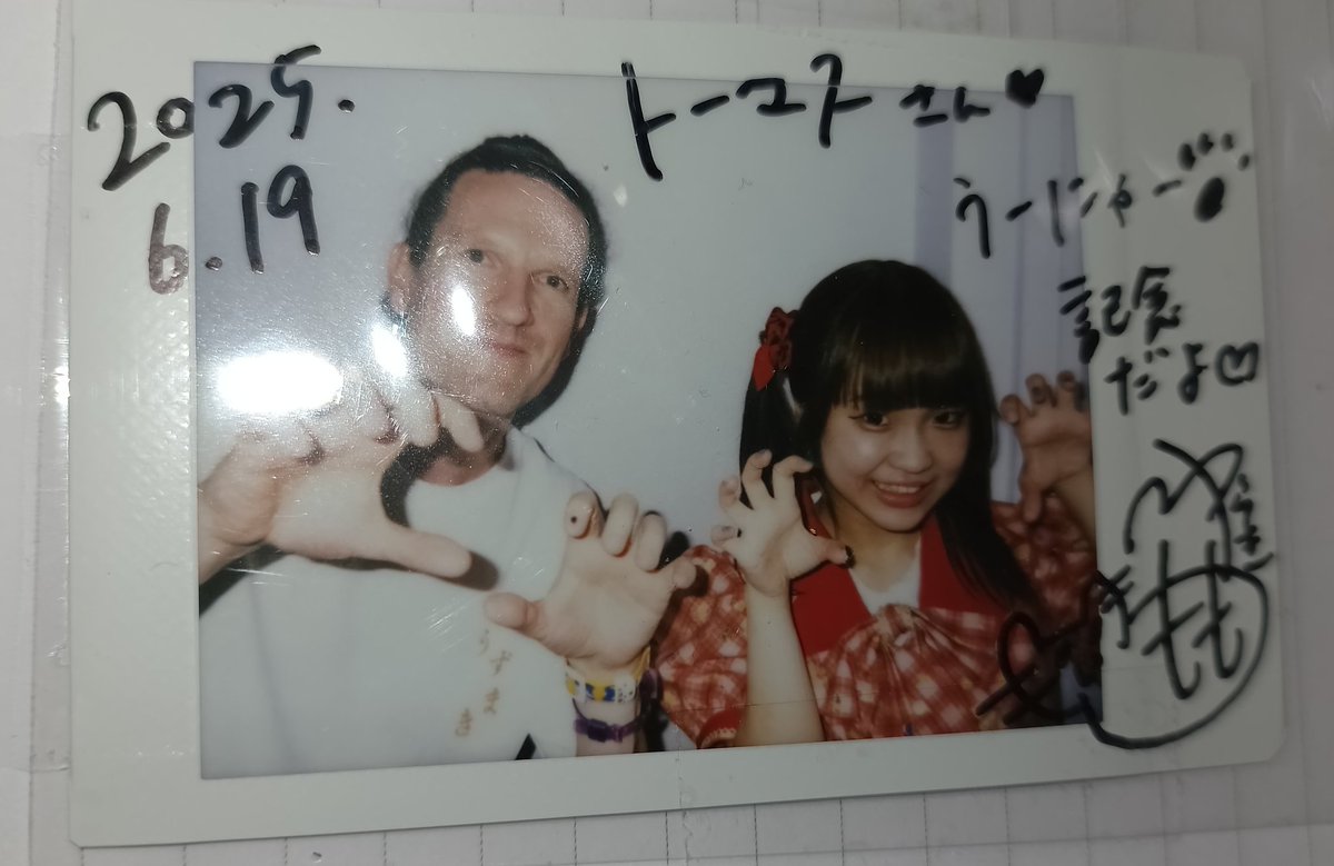 FlediDon's tweet photo. ももちゃん、4年間本当にありがとう！これからもよろしくね！
@Yuraki_Momo 
@DearStage https://t.co/OmjWe2OLpF