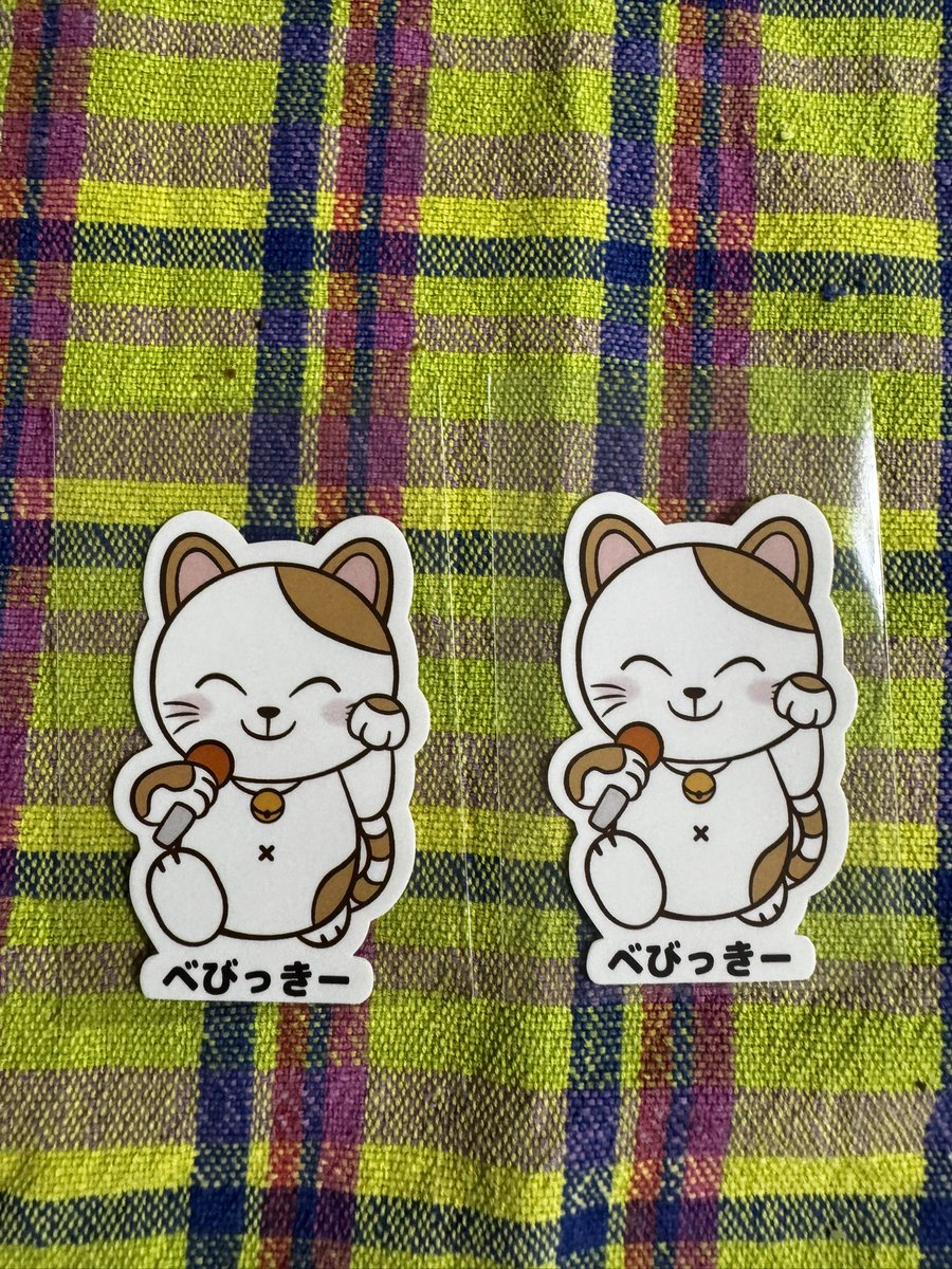 カラオケまねきねこ【公式】 (@maneki_official) / Posts and Replies / X